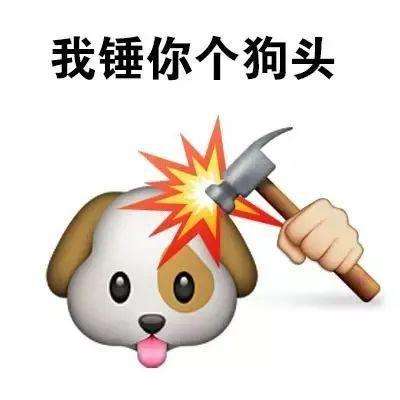 星际火线腾讯版下载